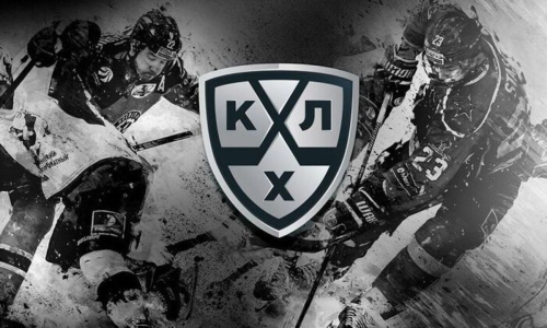 В КХЛ отменили матч регулярного чемпионата