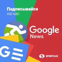 Sports.kz в Google News