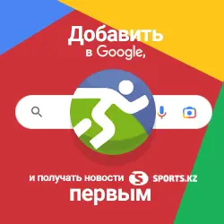 Sports.kz в Google