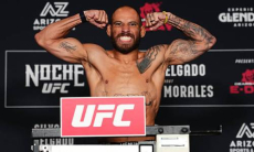 Прямая трансляция турнира UFC Fight Night 288 с главным боем Силва — Дельгадо