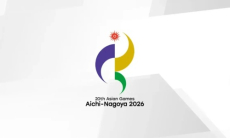 Представлен полный состав сборной Казахстана на Азиаду-2026
