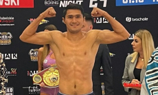 Мейириму Нурсултанову рассказали, как победить чемпиона WBC