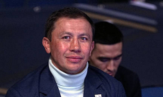 «Одно из величайших имён в истории». Головкин прибыл на чемпионат Европы
