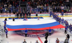 Хоккейному клубу из России грозит снятие после старта чемпионата
