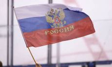 Российский хоккейный клуб официально подтвердил проблемы с финансированием