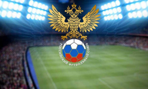 РФС официально объявил о матчах с европейскими сборными