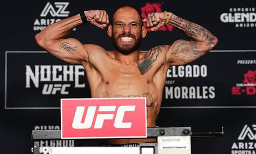 Боец UFC