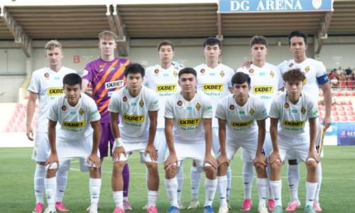 «Кайрат» с разгрома 5:0 стартовал в Юношеской лиге УЕФА