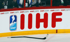 IIHF приняла официальное решение по Ирану