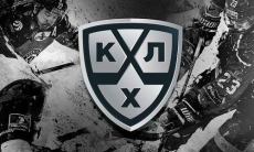 Клуб КХЛ погасил долги перед игроками 