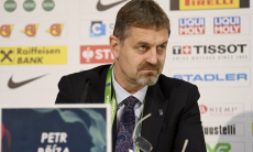 Вице-президент IIHF озвучил дальнейшие планы по российскому хоккею