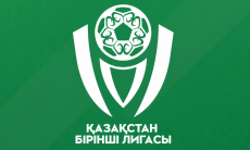 Определился победитель Первой лиги-2026