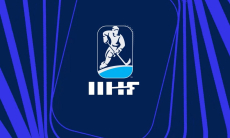 IIHF может отменить чемпионат мира после избрания нового президента