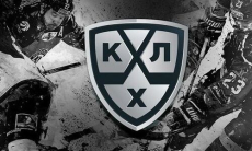 Клуб КХЛ остался без спонсора и рискует покинуть лигу