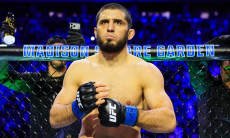 Махачев получил травму перед титульным боем в UFC