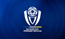 Определились все призеры и неудачники КПЛ-2026