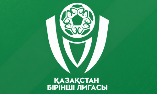 Определился победитель Первой лиги-2026