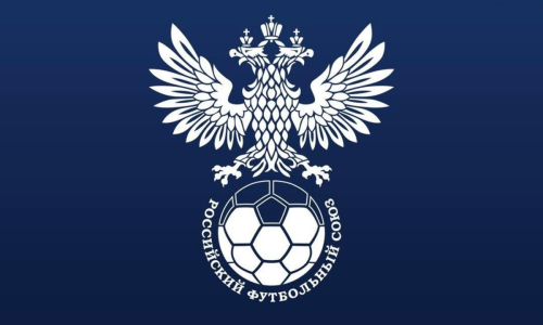РФС обратился в ФИФА с просьбой