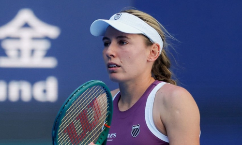Екатерина Александрова