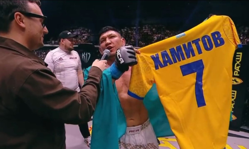 Куат Хамитов