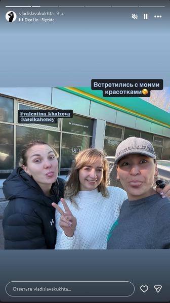 Сменившая гражданство чемпионка Европы по боксу приехала в Казахстан