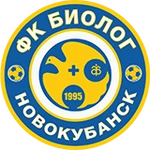 Биолог Новокубанск