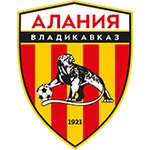 Алания