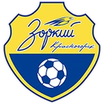 Зоркий