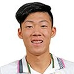 Чун Син Цен