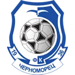 Черноморец