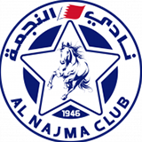 Аль-Наджма