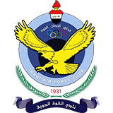 Аль Кува Аль Джавия