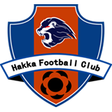 Мэйчжоу Хакка