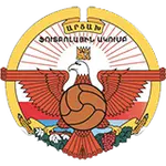 Лернаин Арцах