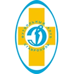 Динамо Ставрополь