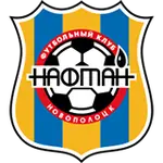 Нафтан