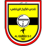 Аль-Карх