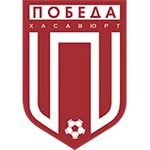 Победа Хасавюрт